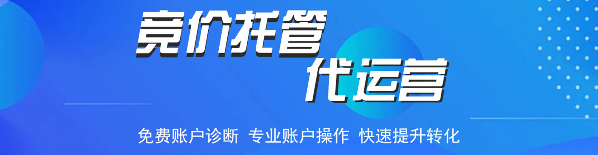 平利微信信息流